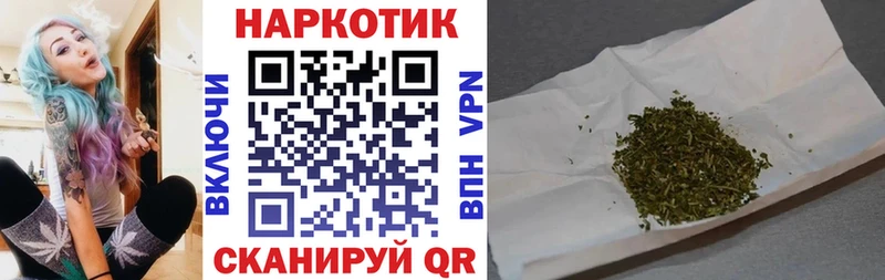 Продажа наркотиков Саранск Гашиш  A-PVP  Мефедрон  MDMA  КОКАИН  Канабис  АМФЕТАМИН 