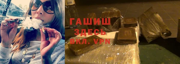 spice Балахна