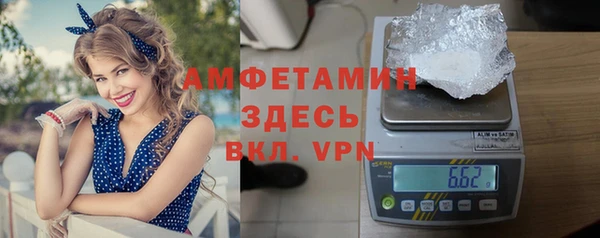 а пвп мука Балабаново