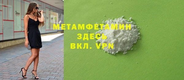 таблы Баксан
