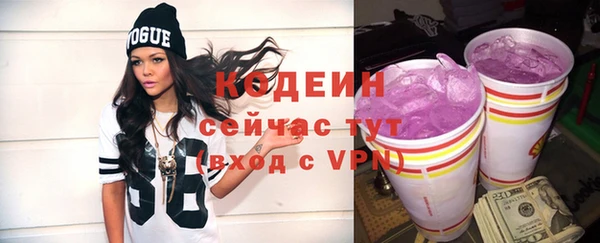 таблы Баксан