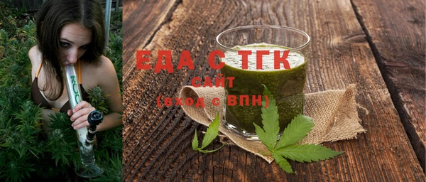 таблы Баксан