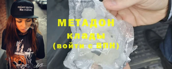 а пвп мука Балабаново