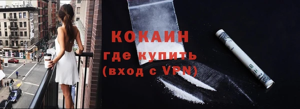 а пвп мука Балабаново