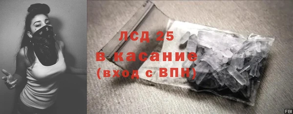 а пвп мука Балабаново