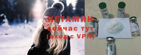 а пвп мука Балабаново
