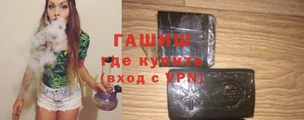 таблы Баксан