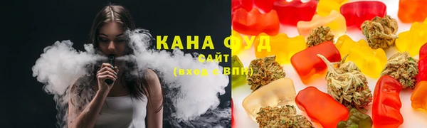 spice Балахна