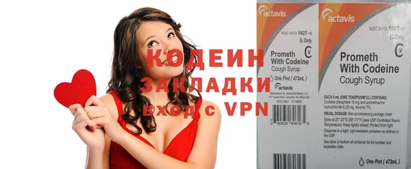 таблы Баксан