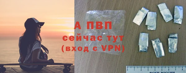 таблы Баксан