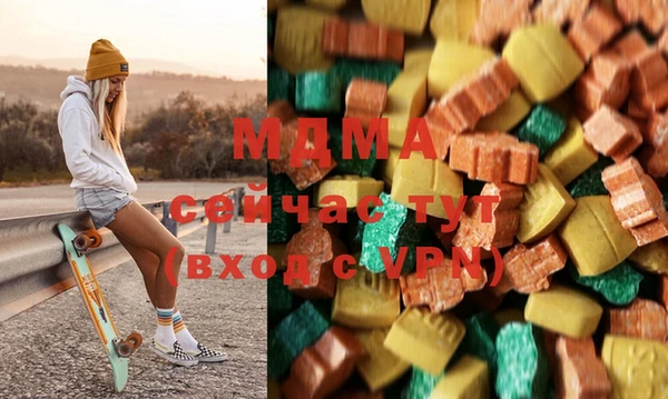 а пвп мука Балабаново