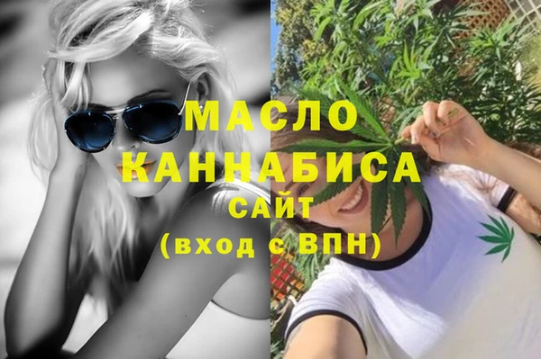 таблы Баксан