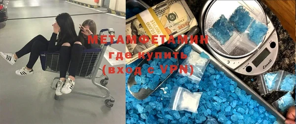 а пвп мука Балабаново