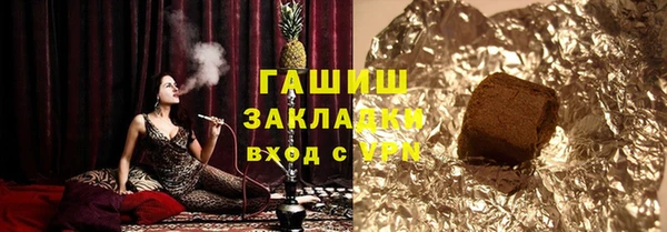 а пвп мука Балабаново