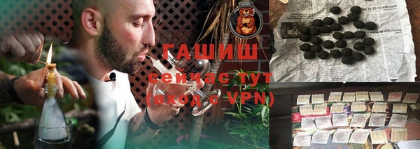 таблы Баксан