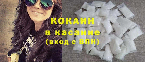 а пвп мука Балабаново