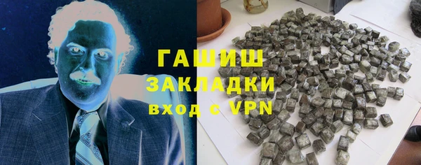 таблы Баксан