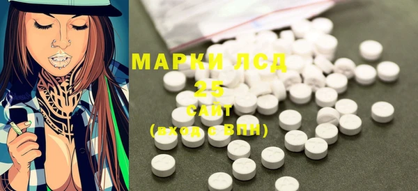а пвп мука Балабаново