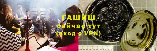 а пвп мука Балабаново