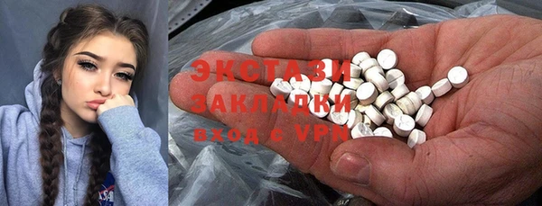 а пвп мука Балабаново