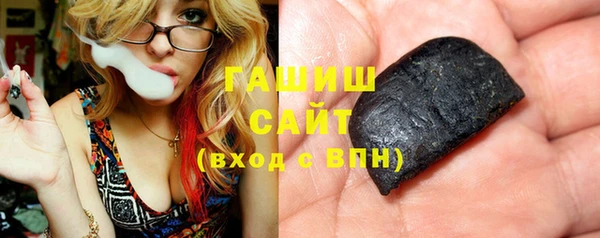 таблы Баксан