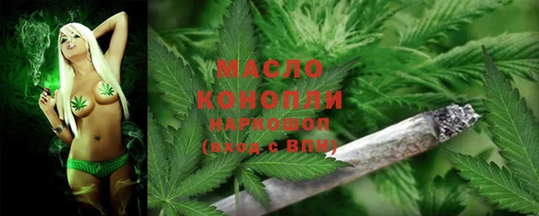 таблы Баксан