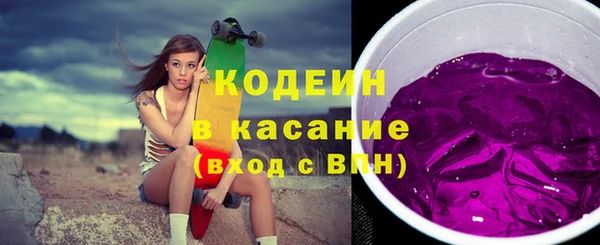 таблы Баксан